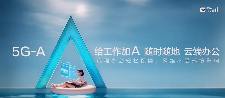 南雄市南雄市南亩镇 移动宽带移动宽带办理资费表