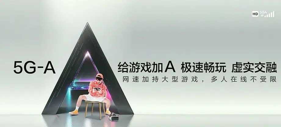 南雄市南雄市百顺镇 移动宽带移动宽带办理资费表